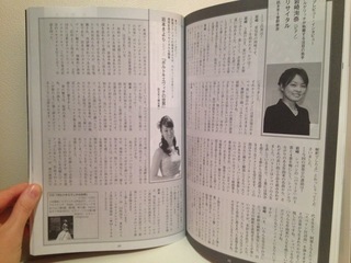 20140209-4.JPG