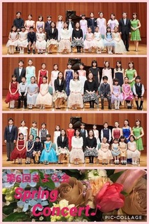 発表会1.jpg
